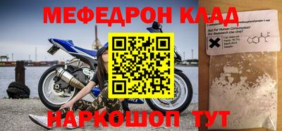 гашиш Моздок