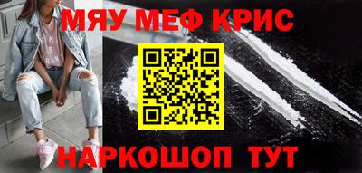 каннабис Нальчик
