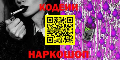 кристаллы Можга