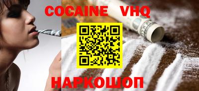 гашиш Моздок
