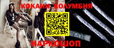 гашиш Моздок