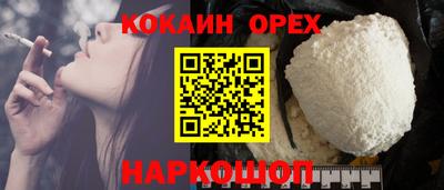 гашиш Моздок