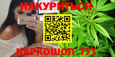 гашиш Моздок