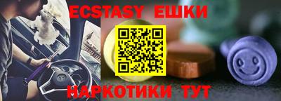 гашиш Моздок