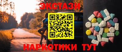 каннабис Нальчик