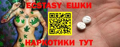 гашиш Моздок