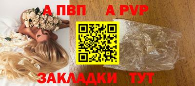 гашиш Моздок
