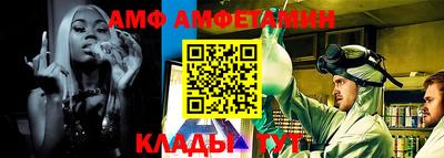 соль курить ск Можайск