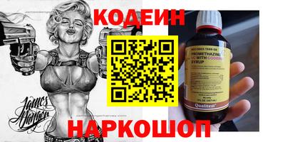 кристаллы Можга