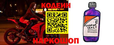 кристаллы Можга