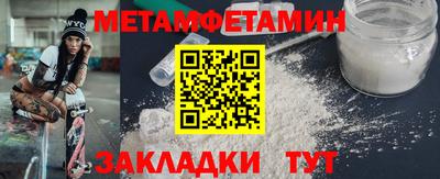 каннабис Нальчик