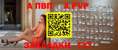 кристаллы Можга