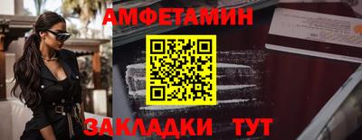 каннабис Нальчик