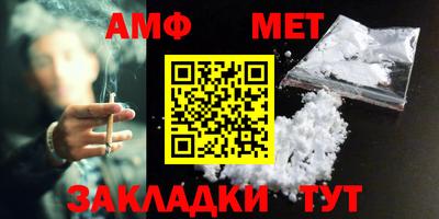 каннабис Нальчик