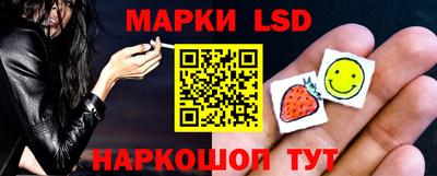 кристаллы Можга
