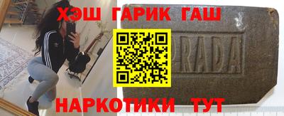 кристаллы Можга