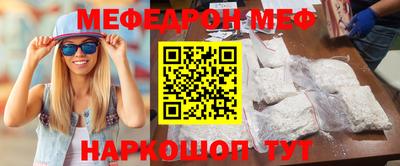 гашиш Моздок