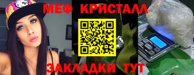 гашиш Моздок