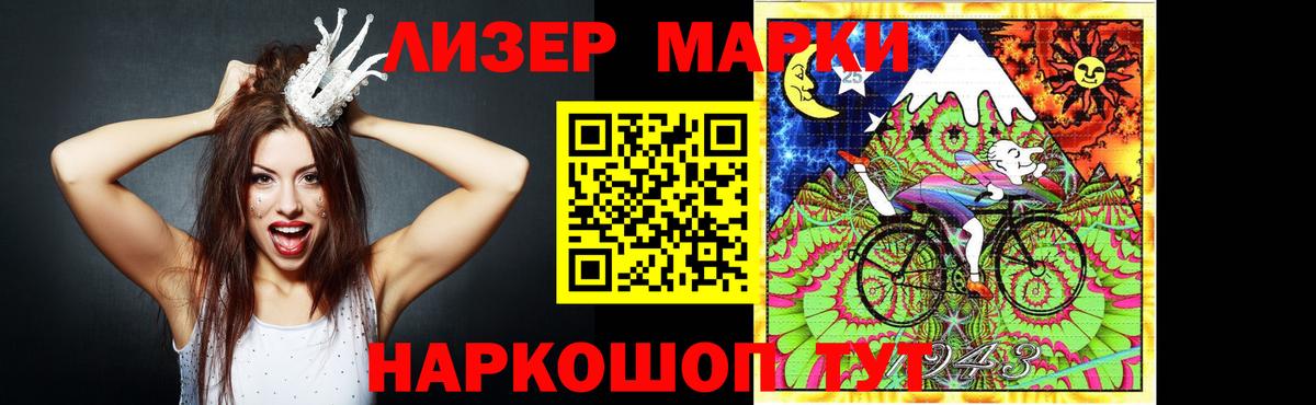 Лсд 25 экстази  Вход с VPN  LSD-25 экстази кислота  Пыть-Ях  Лсд 25 экстази ecstasy 